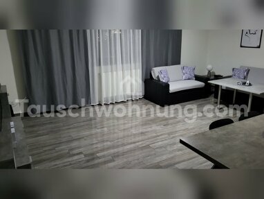 Wohnung zur Miete 650 € 2 Zimmer 77 m² 16. Geschoss Nord / Stadtbezirk 131 Ludwigshafen am Rhein 67063
