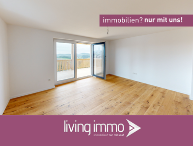 Wohnung zum Kauf 199.000 € 3 Zimmer 86,2 m² 2. Geschoss Schönberg Schönberg 94513