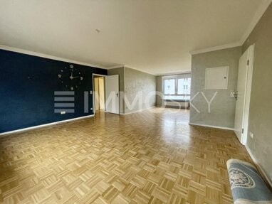 Wohnung zum Kauf 285.000 € 4 Zimmer 94 m² 1. Geschoss Ost Gießen 35394