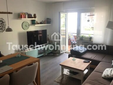 Wohnung zur Miete Tauschwohnung 960 € 3 Zimmer 69 m² 1. Geschoss Neustadt - Süd Köln 50677