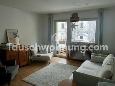 Wohnung zur Miete Tauschwohnung 650 € 2 Zimmer 65 m² 1. Geschoss Oberau Freiburg im Breisgau 79102