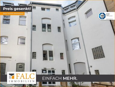 Wohn- und Geschäftshaus zum Kauf Provisionsfrei 884.000 € 930 m² Wanne - Mitte Herne / Wanne 44649