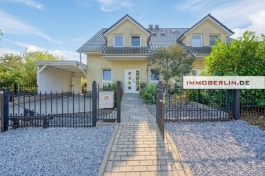 Einfamilienhaus zum Kauf 639.000 € 4 Zimmer 147 m² 405 m² Grundstück frei ab sofort Kaulsdorf Berlin 12621