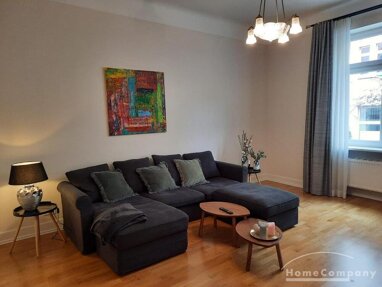 Wohnung zur Miete Wohnen auf Zeit 1.590 € 2 Zimmer 85 m² frei ab 31.12.2024 Deutz Köln 50679
