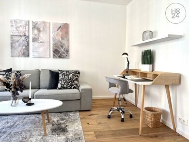 Wohnung zur Miete Wohnen auf Zeit 945 € 2 Zimmer 45 m² frei ab 01.06.2025 Leutzsch Leipzig 04179