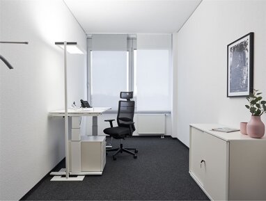 Bürofläche zur Miete Provisionsfrei 499 € 20 m² Bürofläche Stresemannallee 4B Hammfeld Neuss 41460