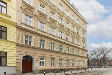 Wohnung zum Kauf 235.000 € 2 Zimmer 48,2 m² Erdgeschoss Wien 1180
