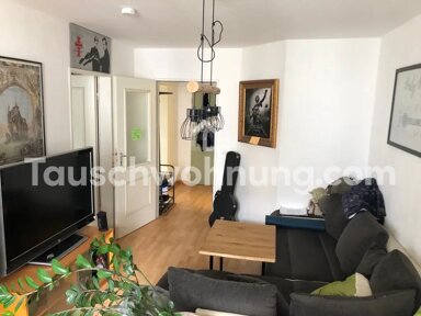 Wohnung zur Miete Tauschwohnung 750 € 2,5 Zimmer 44 m² 1. Geschoss Junkersdorf Köln 50858