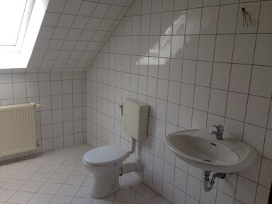 Wohnung zur Miete 298 € 2 Zimmer 54,2 m² 13. Geschoss frei ab sofort Bahnhofstr. 12 Neustrelitz Neustrelitz 17235