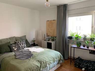 Wohnung zur Miete 435 € 2 Zimmer 47 m² frei ab 01.05.2025 Leipziger Straße Saarbrücken 66113