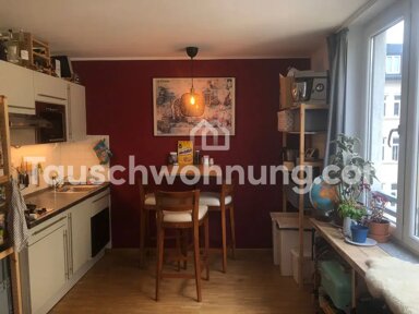 Wohnung zur Miete Tauschwohnung 600 € 1 Zimmer 25 m² 3. Geschoss Am Luitpoldpark München 80797