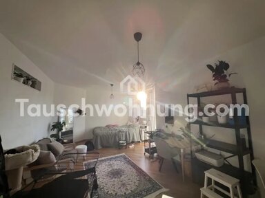 Wohnung zur Miete 700 € 1 Zimmer 44 m² 3. Geschoss Niederrad Frankfurt am Main 60528