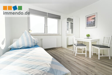 Wohnung zur Miete Wohnen auf Zeit 585 € 1 Zimmer 15 m² frei ab 01.07.2024 Saarn - Mitte und Mintard Mülheim an der Ruhr 45481