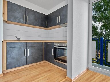 Wohnung zur Miete 260 € 1 Zimmer 37 m² Erdgeschoss frei ab sofort Lausicker Fußweg 12 Colditz Colditz 04680
