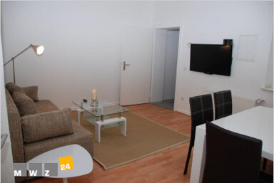 Wohnung zur Miete Wohnen auf Zeit 1.290 € 2 Zimmer 46 m² frei ab 01.04.2025 Bilk Düsseldorf 40223