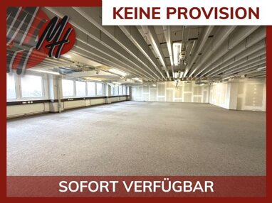 Halle/Industriefläche zur Miete 5,80 € 400 m² Lagerfläche Schwalbach 65824