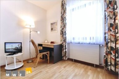 Wohnung zur Miete Wohnen auf Zeit 860 € 1 Zimmer 32 m² frei ab 01.04.2025 Düsseldorf 40477