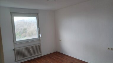 WG-Zimmer zur Miete 385 € 16 m² 9. Geschoss frei ab sofort Emmertsgrund - Süd Heidelberg 69126