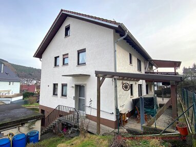 Doppelhaushälfte zum Kauf 238.000 € 7 Zimmer 134 m² 475 m² Grundstück Eberbach Eberbach 69412