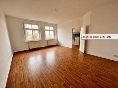Mehrfamilienhaus zum Kauf 585.000 € 12 Zimmer 260 m² 1.400 m² Grundstück Luckau Luckau 15926