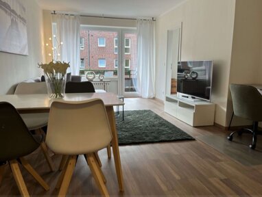 Wohnung zur Miete Wohnen auf Zeit 1.300 € 1 Zimmer 50 m² frei ab 02.08.2024 Urdenbach Düsseldorf 40593