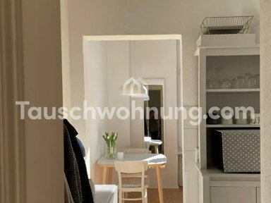 Wohnung zur Miete 360 € 1 Zimmer 22 m² EG Ellerviertel Bonn 53119