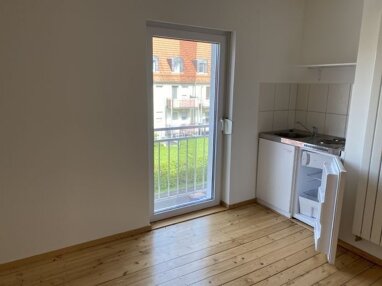 Apartment zur Miete 280 € 1 Zimmer 18 m² Erdgeschoss Frauenberg Fulda 36039