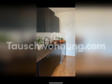 Wohnung zur Miete Tauschwohnung 780 € 3 Zimmer 78 m² 9. Geschoss Moabit Berlin 13357