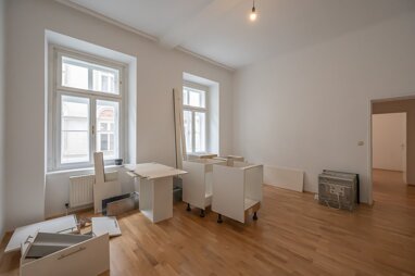 Wohnung zum Kauf 585.000 € 3,5 Zimmer 78 m² 1. Geschoss Buchfeldgasse Wien 1080