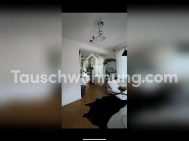 Wohnung zur Miete Tauschwohnung 650 € 2 Zimmer 42 m² EG Brandenburger Vorstadt Potsdam 14471