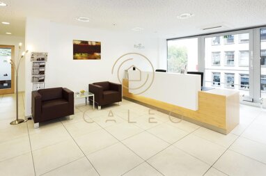 Bürokomplex zur Miete Provisionsfrei 20 m² Bürofläche teilbar ab 1 m² Stadtmitte Düsseldorf 40212
