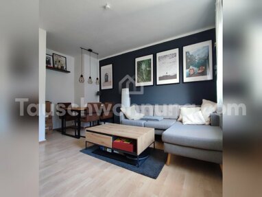 Wohnung zur Miete 505 € 2 Zimmer 40 m² 3. Geschoss Derendorf Düsseldorf 40476