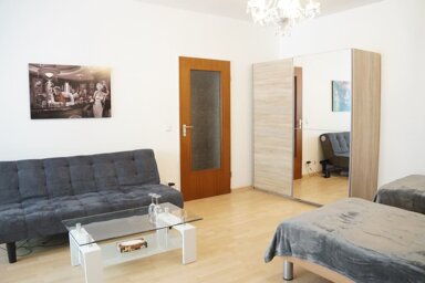 Wohnung zur Miete Wohnen auf Zeit 1.250 € 1 Zimmer 40 m² frei ab 01.07.2025 Schumannstraße Düsseltal Düsseldorf 40237