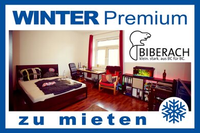 Studio zur Miete 375 € 1 Zimmer 15 m² 2. Geschoss Stadtmitte Neu-Ulm 89231