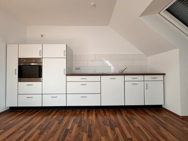 Wohnung zum Kauf 119.000 € 2,5 Zimmer 44,3 m² 2. Geschoss Brombach Bad Birnbach 84364