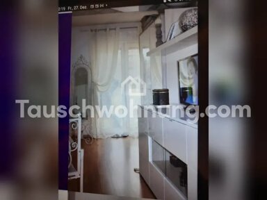 Wohnung zur Miete Tauschwohnung 500 € 1 Zimmer 28 m² EG Höhenberg Köln 51103