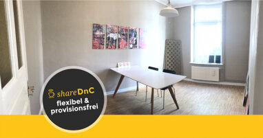Bürofläche zur Miete Provisionsfrei 490 € 14 m² Bürofläche Arndtstraße Uhlenhorst Hamburg 22085