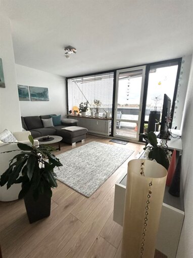 Wohnung zum Kauf als Kapitalanlage geeignet 180.000 € 2,5 Zimmer 60 m² Gerlenhofen Neu-Ulm 89233