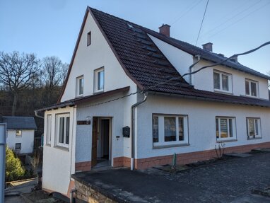 Haus zum Kauf 150.000 € 5 Zimmer 130 m² 467 m² Grundstück Untermaßfeld 98617
