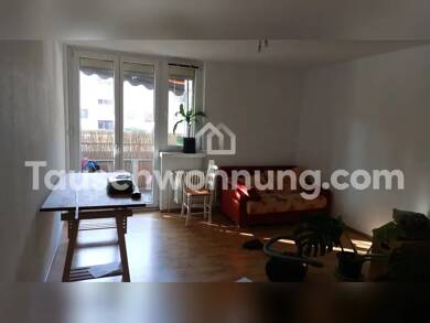 Wohnung zur Miete Tauschwohnung 550 € 2 Zimmer 50 m² Zehlendorf Berlin 14165
