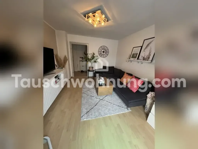 Wohnung zur Miete Tauschwohnung 670 € 2,5 Zimmer 59 m² Ramersdorf-Perlach München 81735