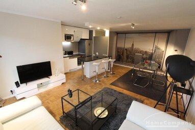 Wohnung zur Miete Wohnen auf Zeit 1.480 € 3 Zimmer 75 m² frei ab sofort Niederdollendorf Königswinter 53639