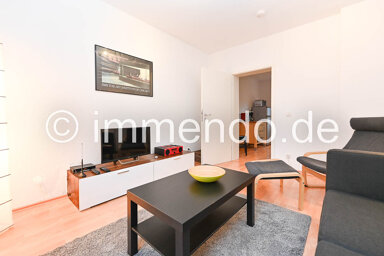 Wohnung zur Miete Wohnen auf Zeit 980 € 3 Zimmer 54 m² frei ab 01.04.2025 Duissern Duisburg 47058