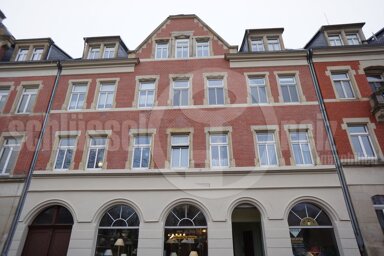 Bürogebäude zur Miete provisionsfrei 415 € 1 Zimmer 69 m² Bürofläche Radeberg Radeberg 01454