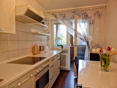 Wohnung zum Kauf 329.000 € 3 Zimmer 72 m² 1. Geschoss Baden-Baden - Kernstadt Baden-Baden 76530