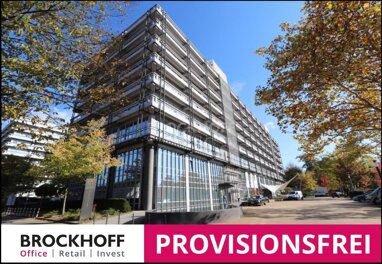 Bürofläche zur Miete Provisionsfrei 2.432 m² Bürofläche teilbar ab 2.432 m² Querenburg Bochum 44799