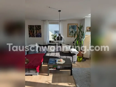 Wohnung zur Miete Tauschwohnung 1.220 € 4 Zimmer 125 m² 1. Geschoss Köndringen Teningen 79331