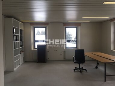 Bürofläche zur Miete 950 € 151,1 m² Bürofläche Schillingsfürst Schillingsfürst 91583