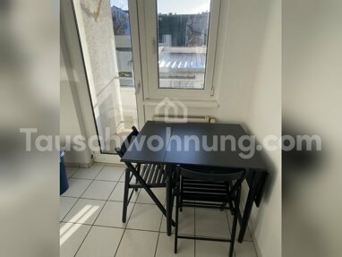 Wohnung zur Miete 500 € 1 Zimmer 20 m² Erdgeschoss Drais Mainz 55127