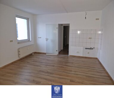 Wohnung zur Miete 315 € 2 Zimmer 44,9 m² Coswig 01640